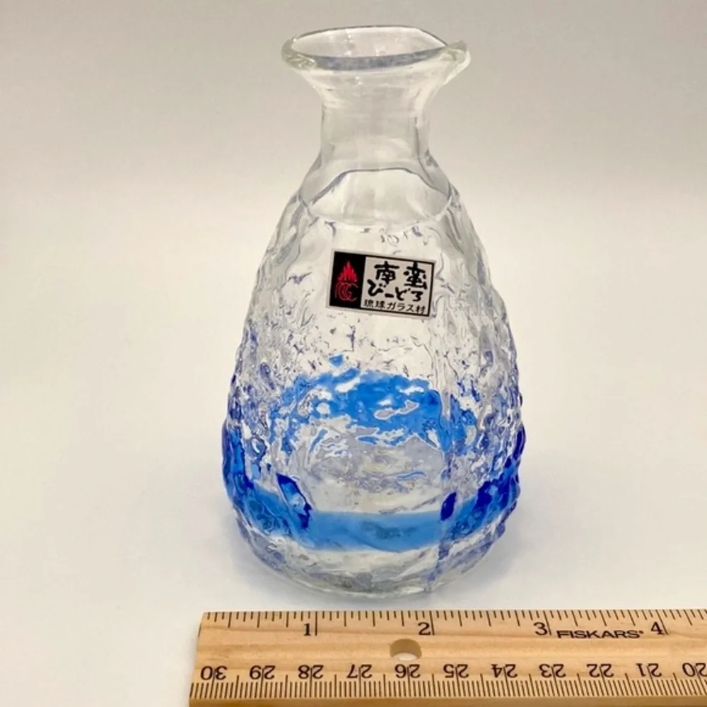 Ryukyu Glassware Handmade Sake Set with 2 Cups and Matching Server